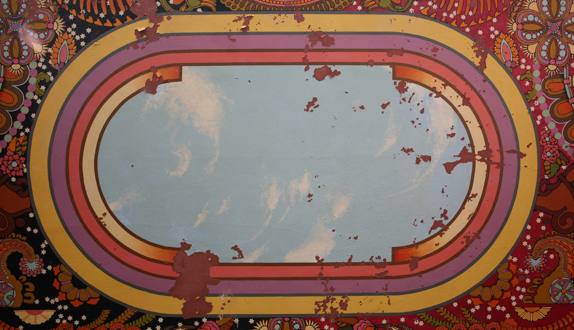   Rare Records / Sacramento, CA  