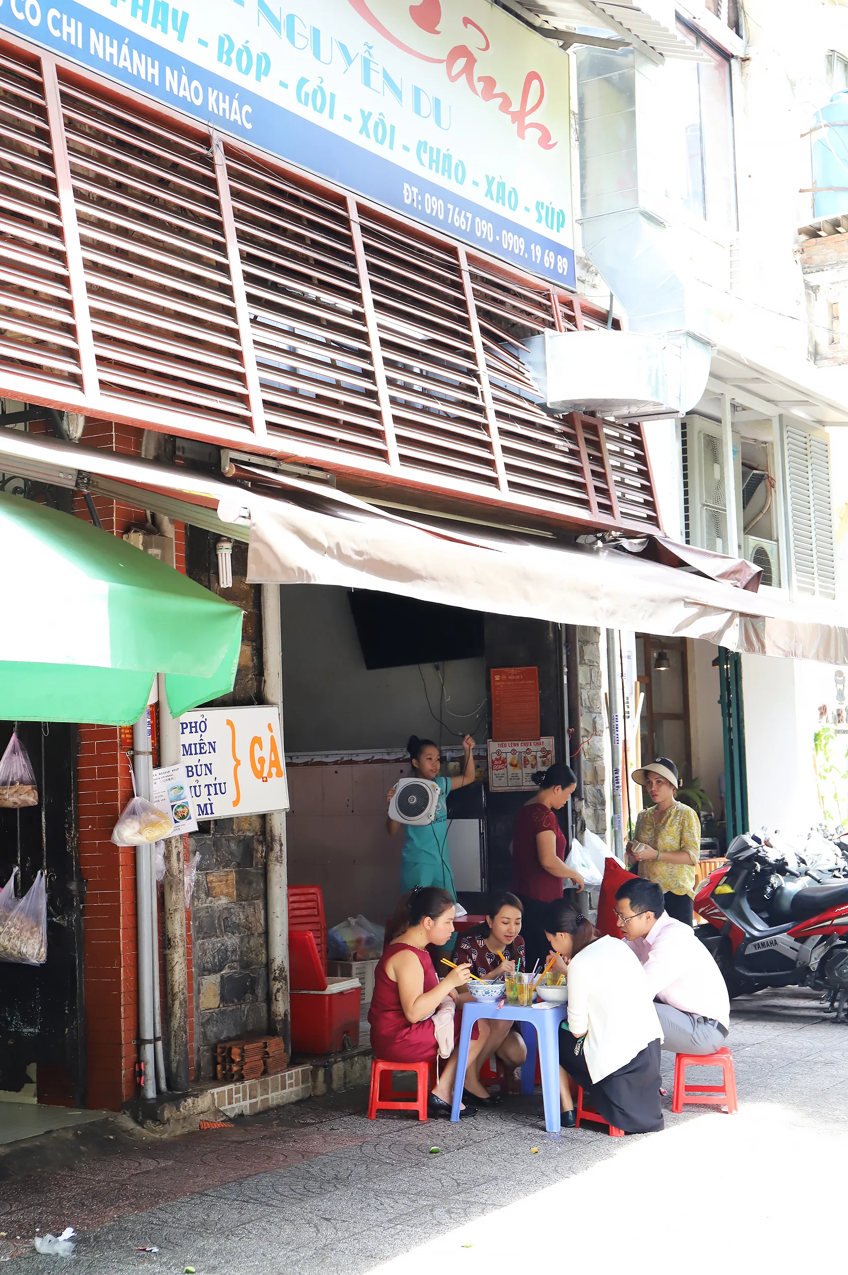 Lunch time in Ho Chi Minh City.