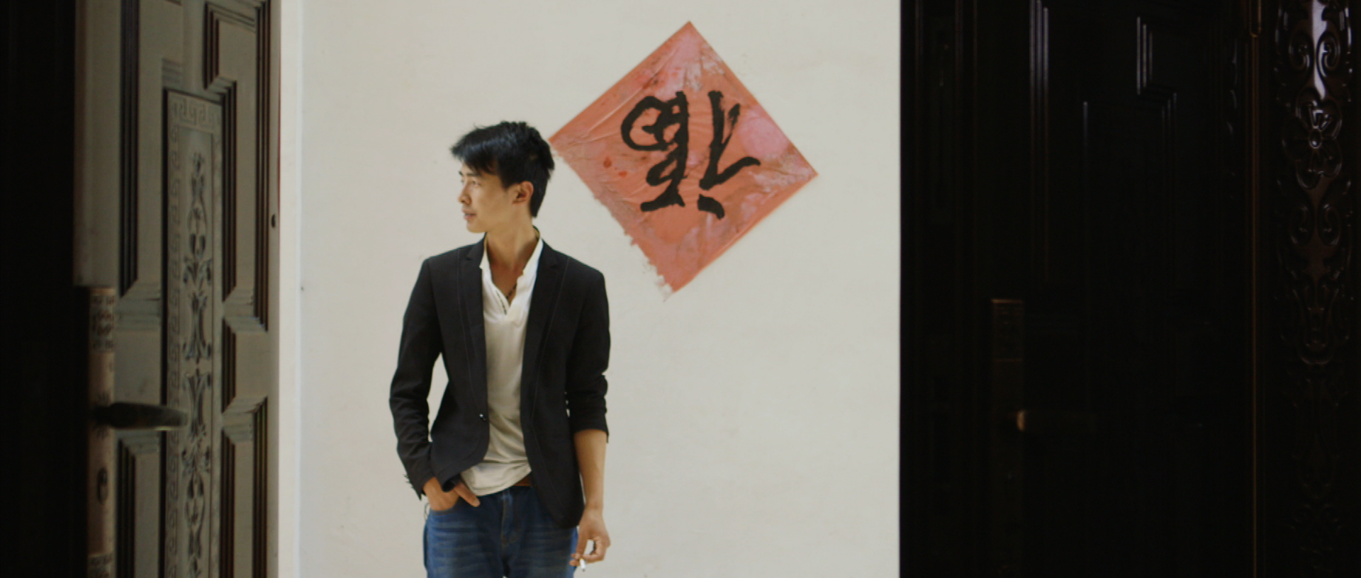 Young man, living in Shang Xiao Qi.