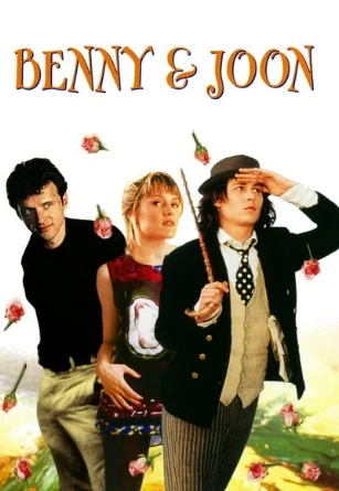  1993 Benny & Joon Pushin Forward Back