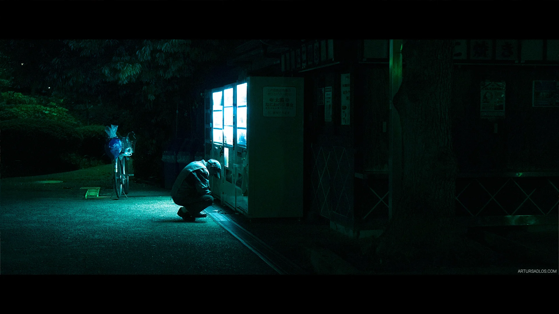 CinematicFrame033.jpg