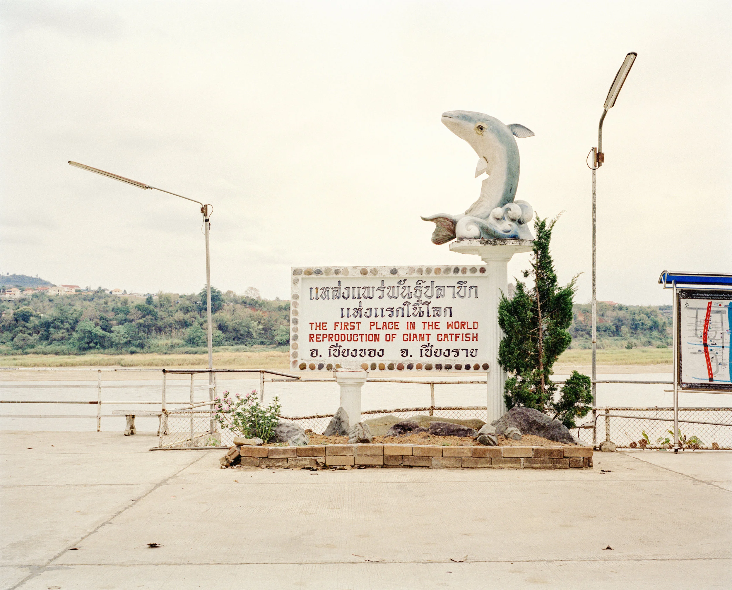 Mother Mekong