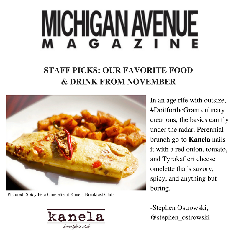 Kanela Media Clip - Michigan Avenue.png