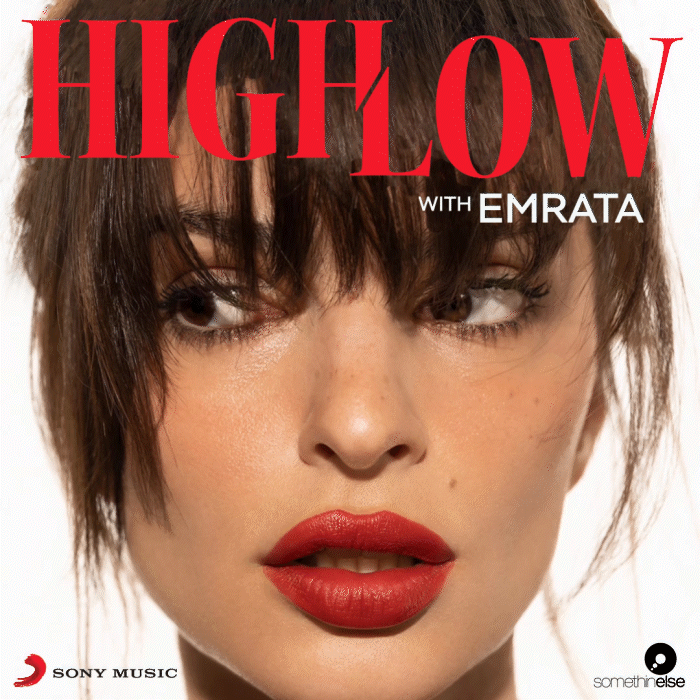 EMRATA gif w No Logos1.gif