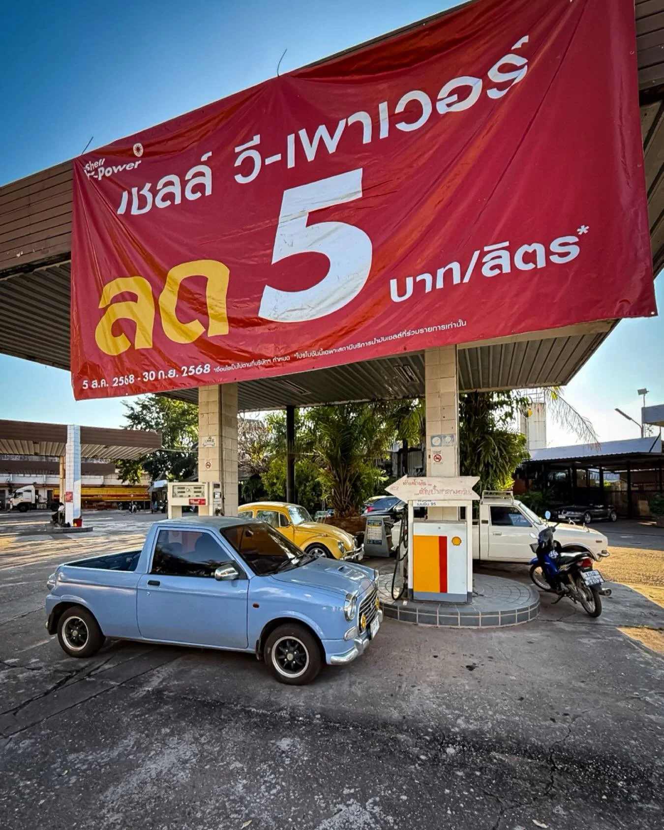 #thailand #minitruck