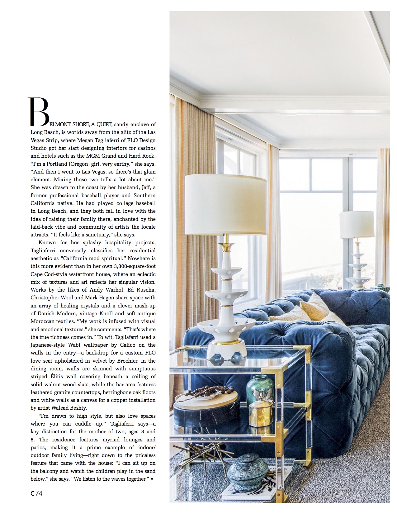 C Home, photo by Laure Joliet