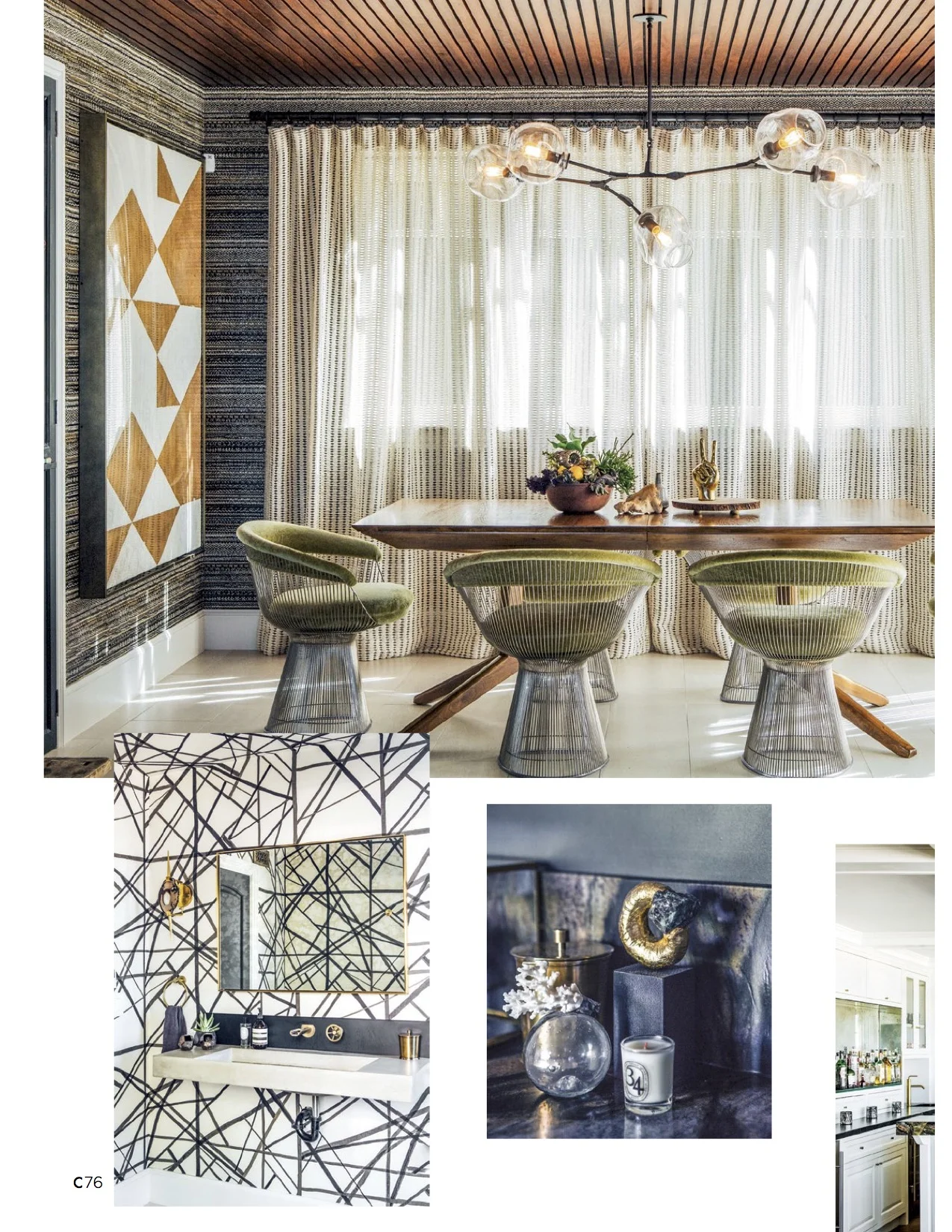 C Home, photo by Laure Joliet