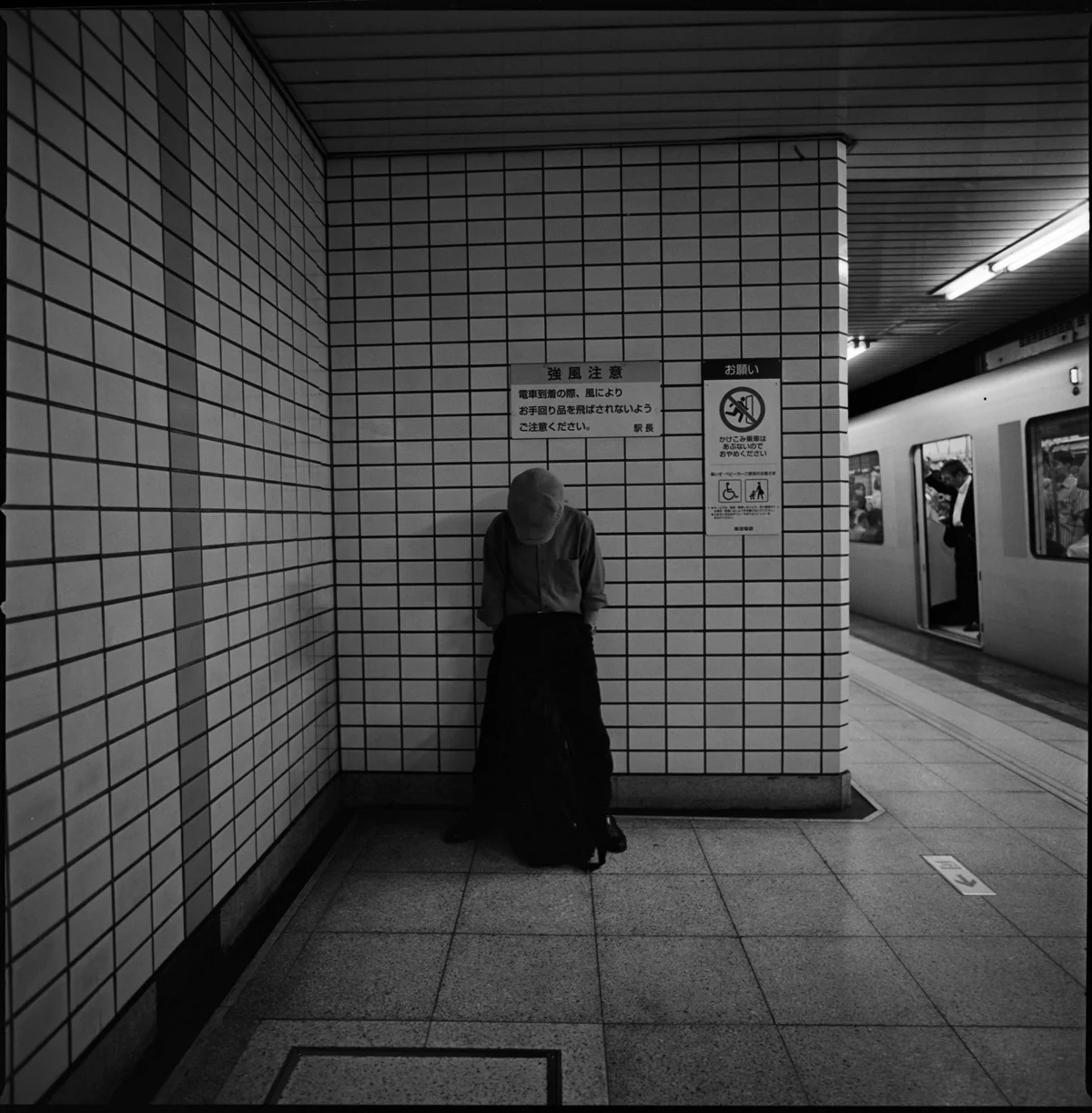 The focused traveler