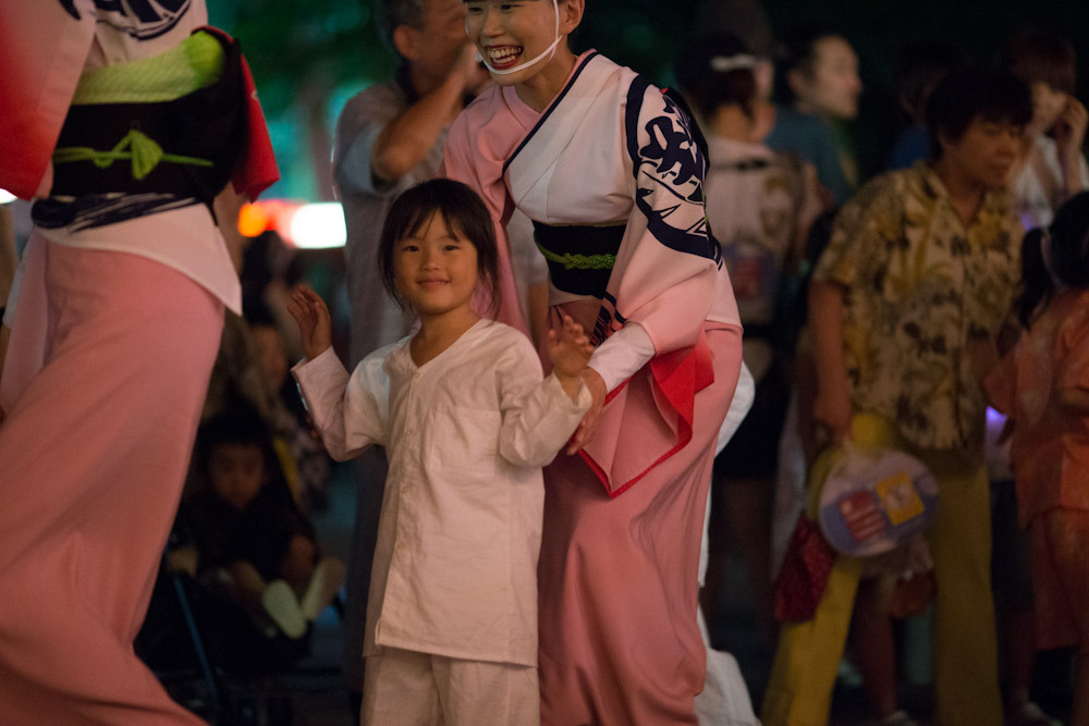 Awa Odori