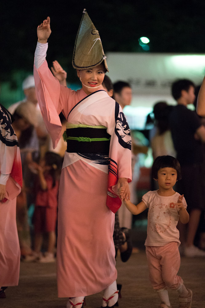 Awa Odori