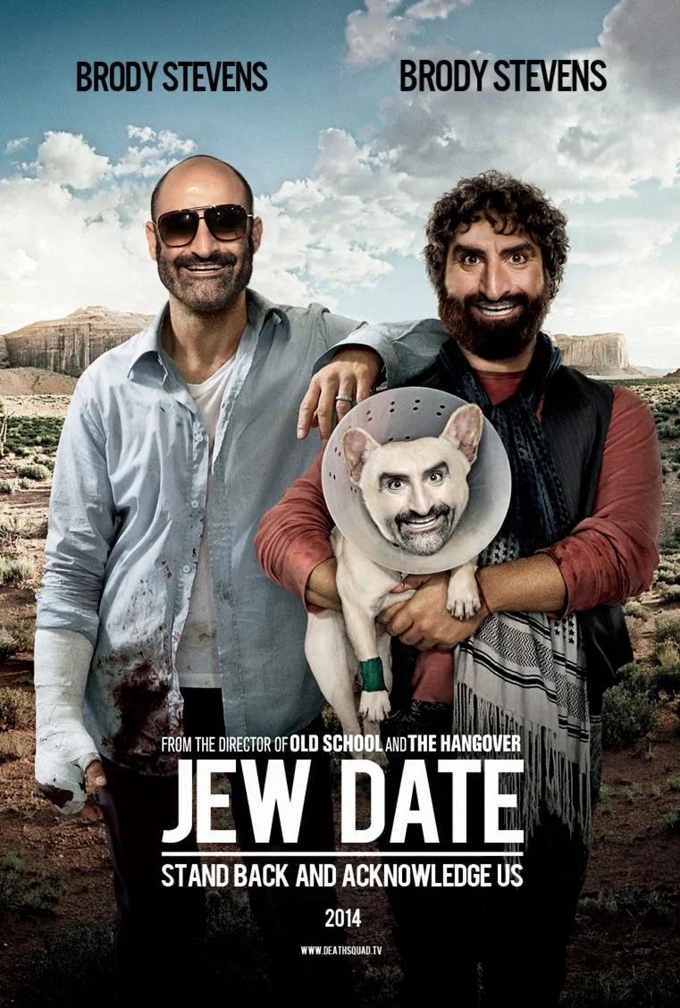 jew date (due date)