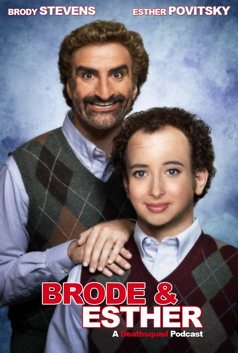 brode and esther (step brothers)