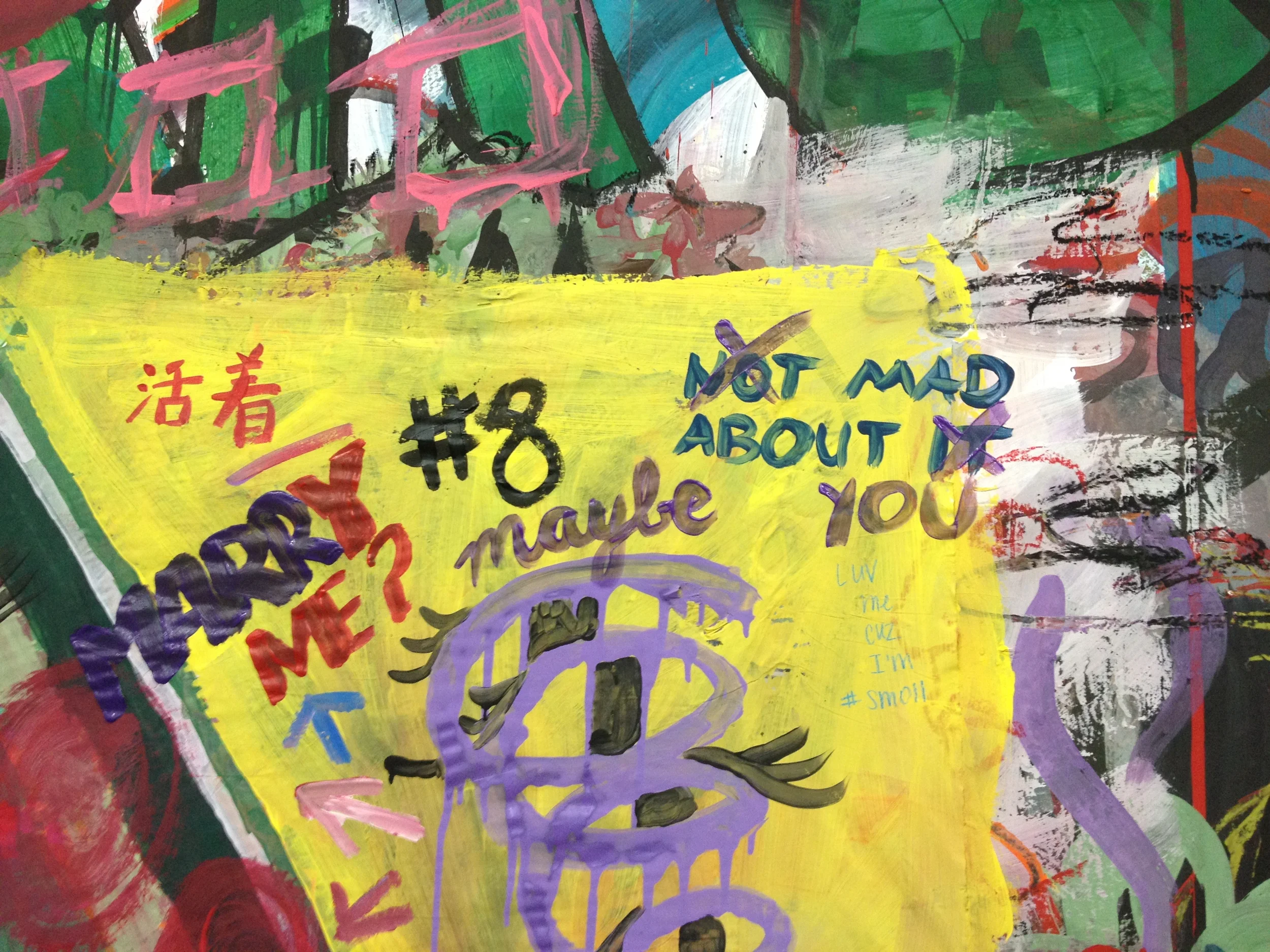 #8 marry me? maybe... (mad about you)