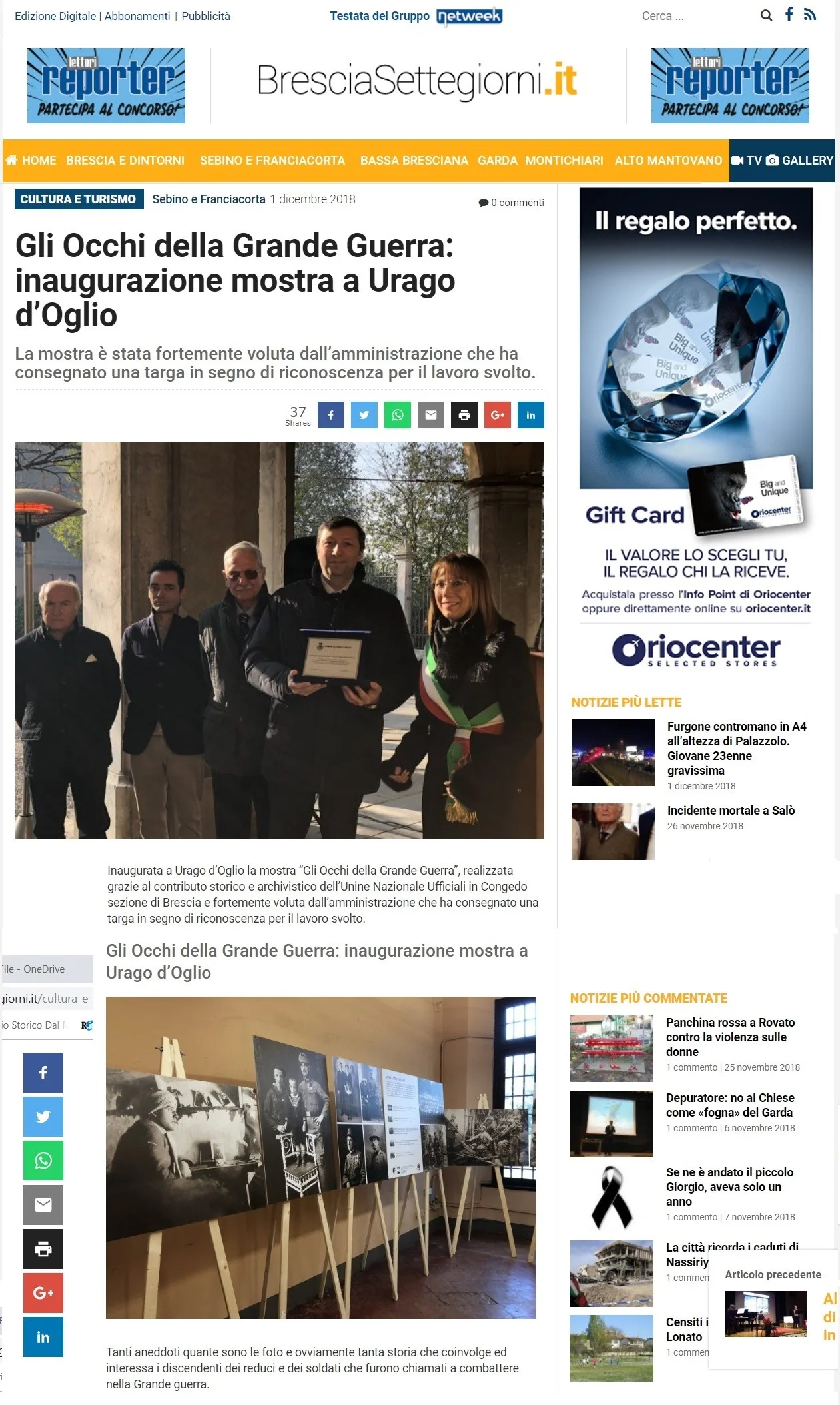 brescia report2 mostra urago.jpg