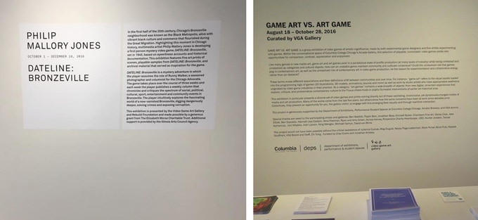 Wall vinyl with exhibition text and sponsor recognition