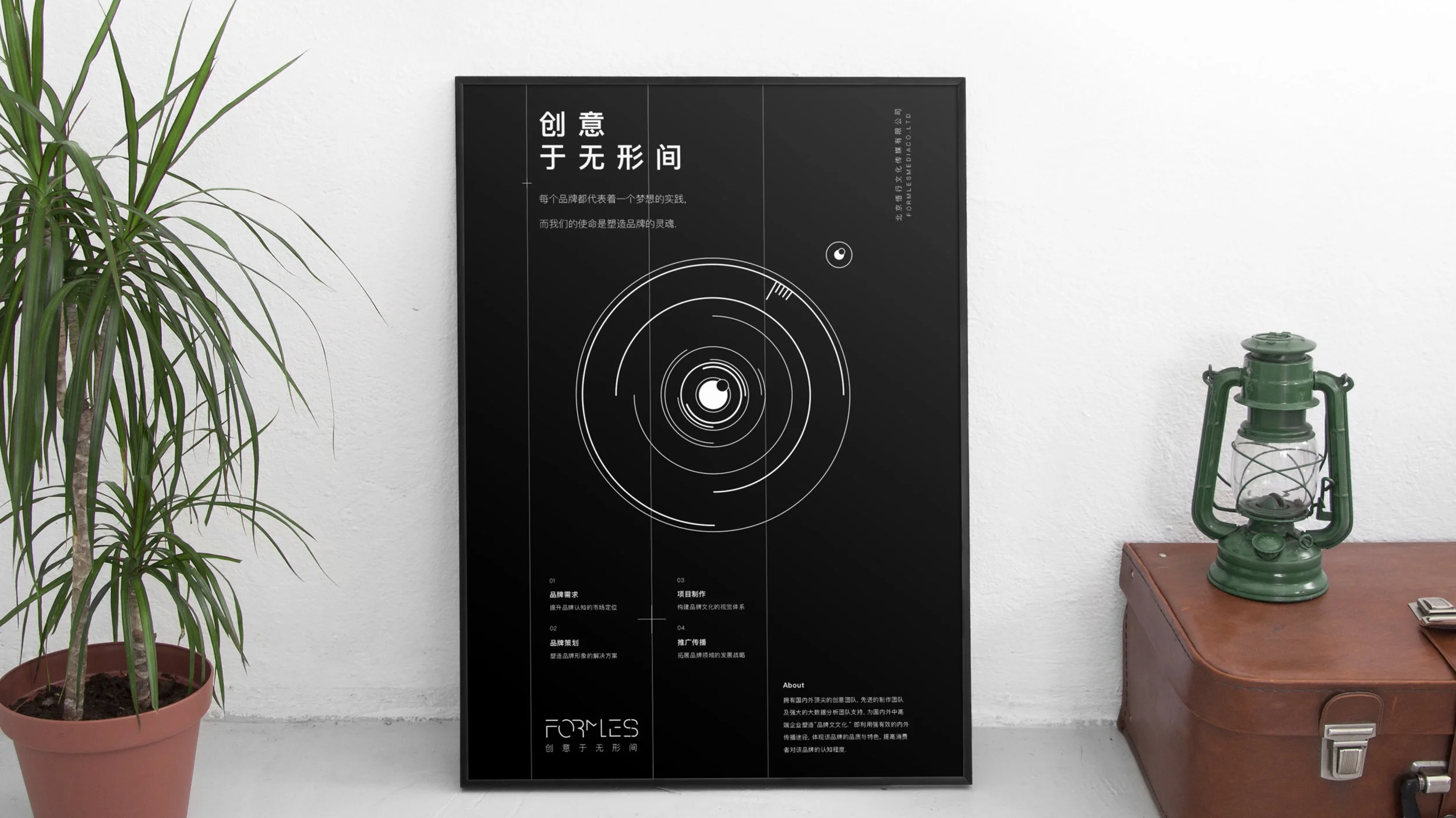 poster.jpg
