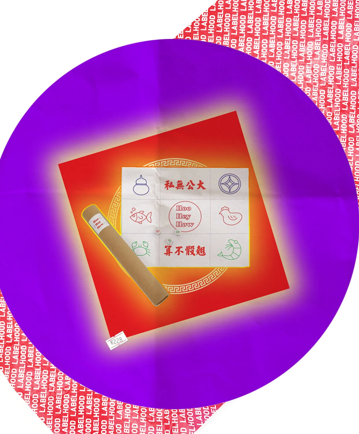 图1画板 4.jpg