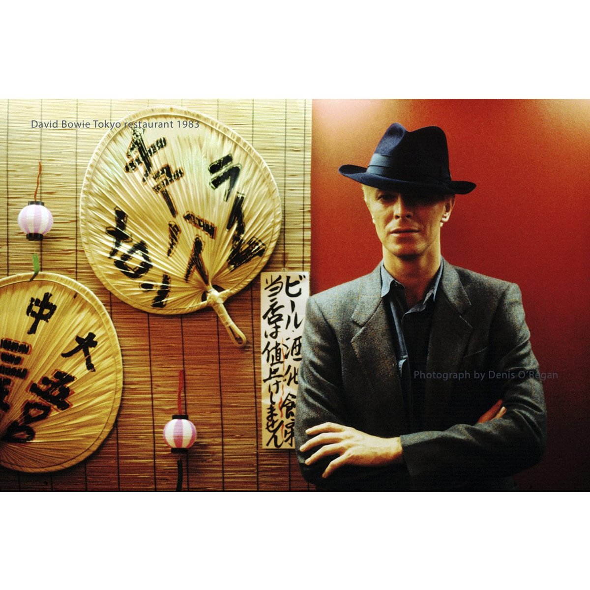 Dennis_Bowie 3.jpg