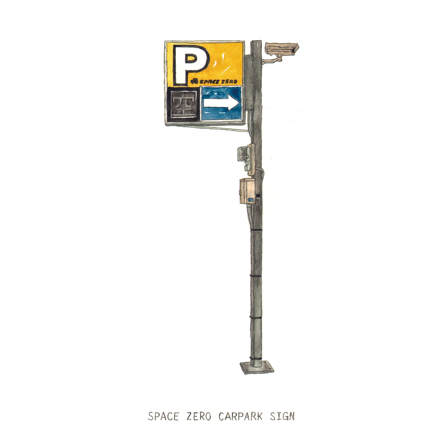 japan carpark sign illustration 2.jpg