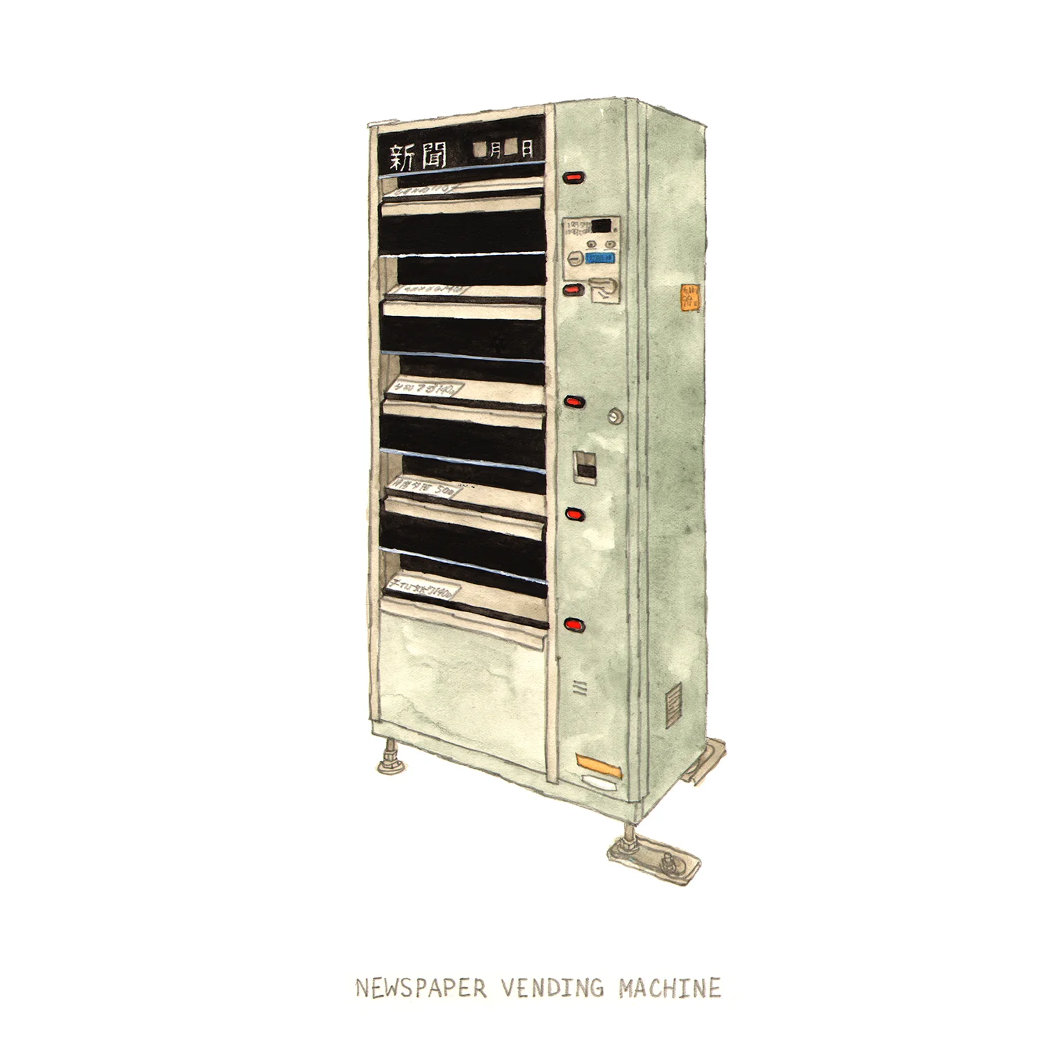 streetscape newpaper vending machine.jpg