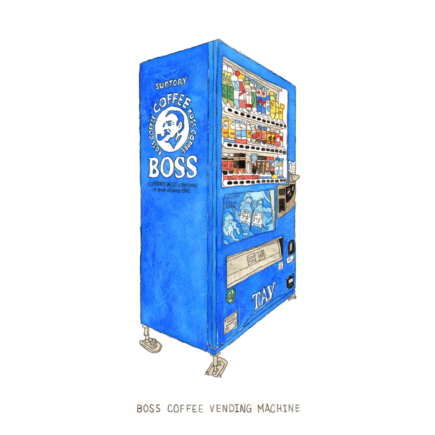 boss coffee vending machine drawing.jpg