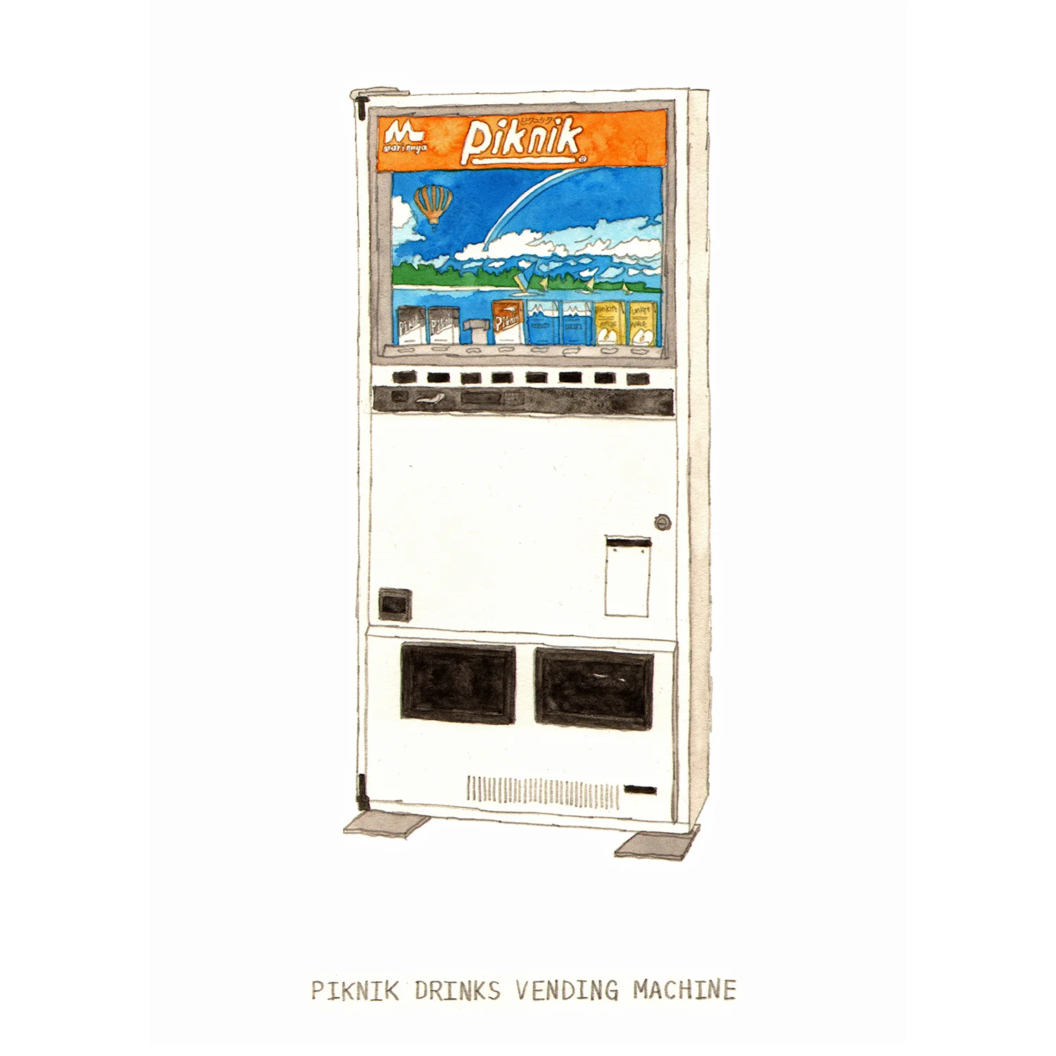 japan piknik drinks vending machine.jpg