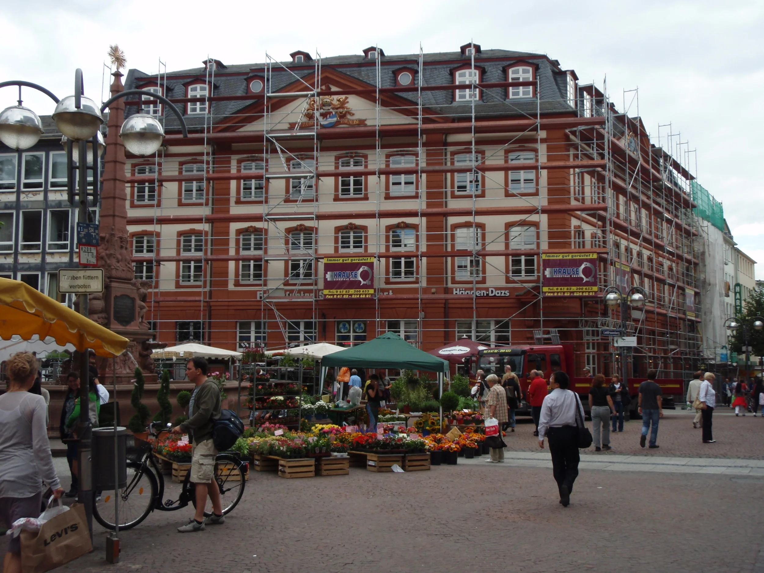 P7301488.JPG