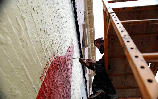 familiar paint 1.jpg