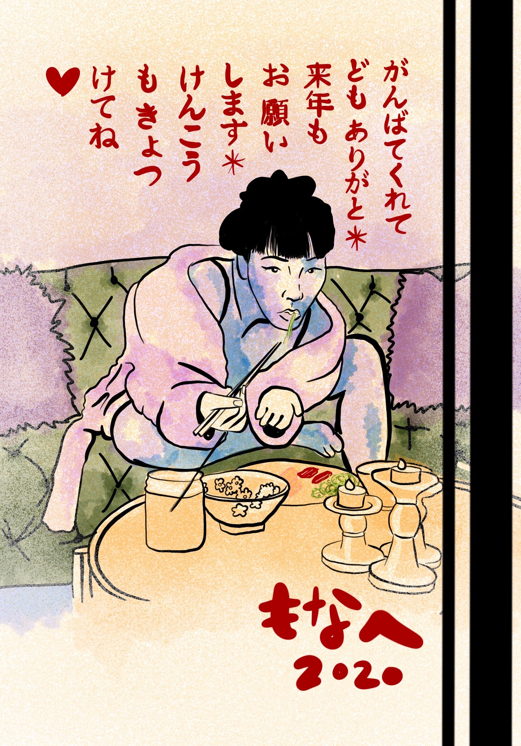 Untitled_Artwork-12.jpeg