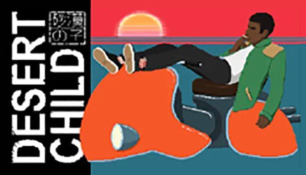 Desert Child.jpg