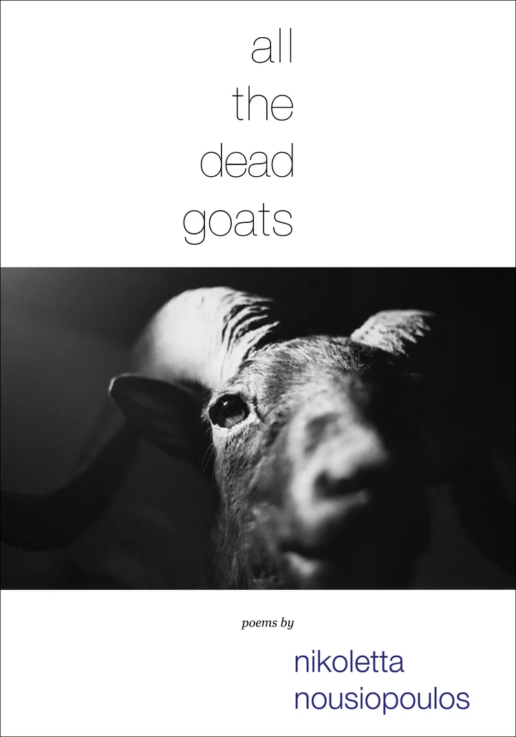 Front-Cover-Final-grayscale-with-border.jpg