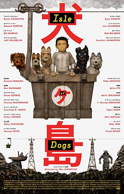 Isle of Dogs.jpg