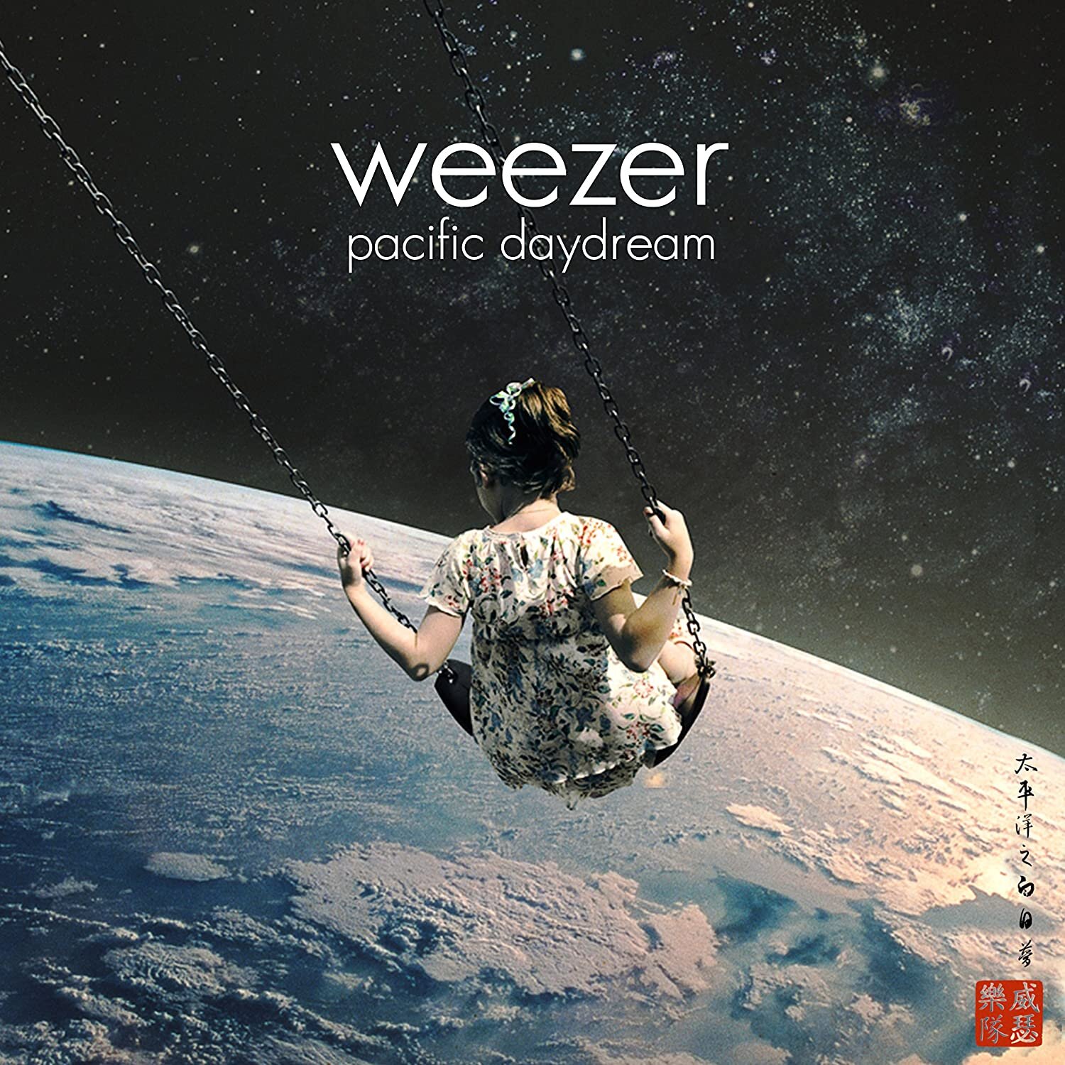 Weezer.jpg