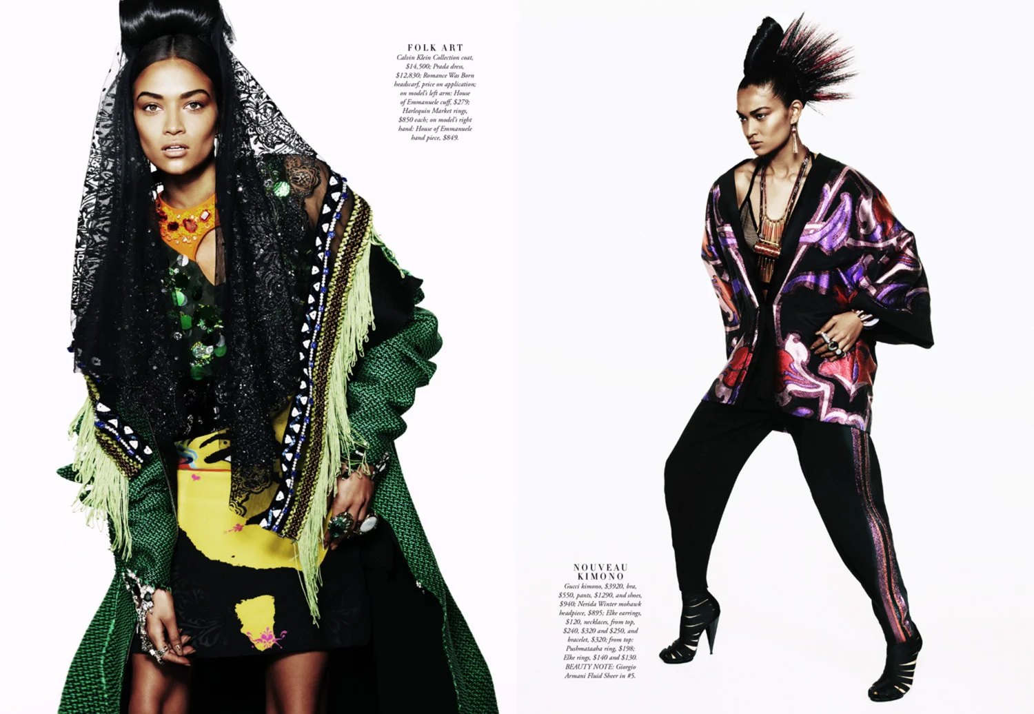 shanina-3.jpg