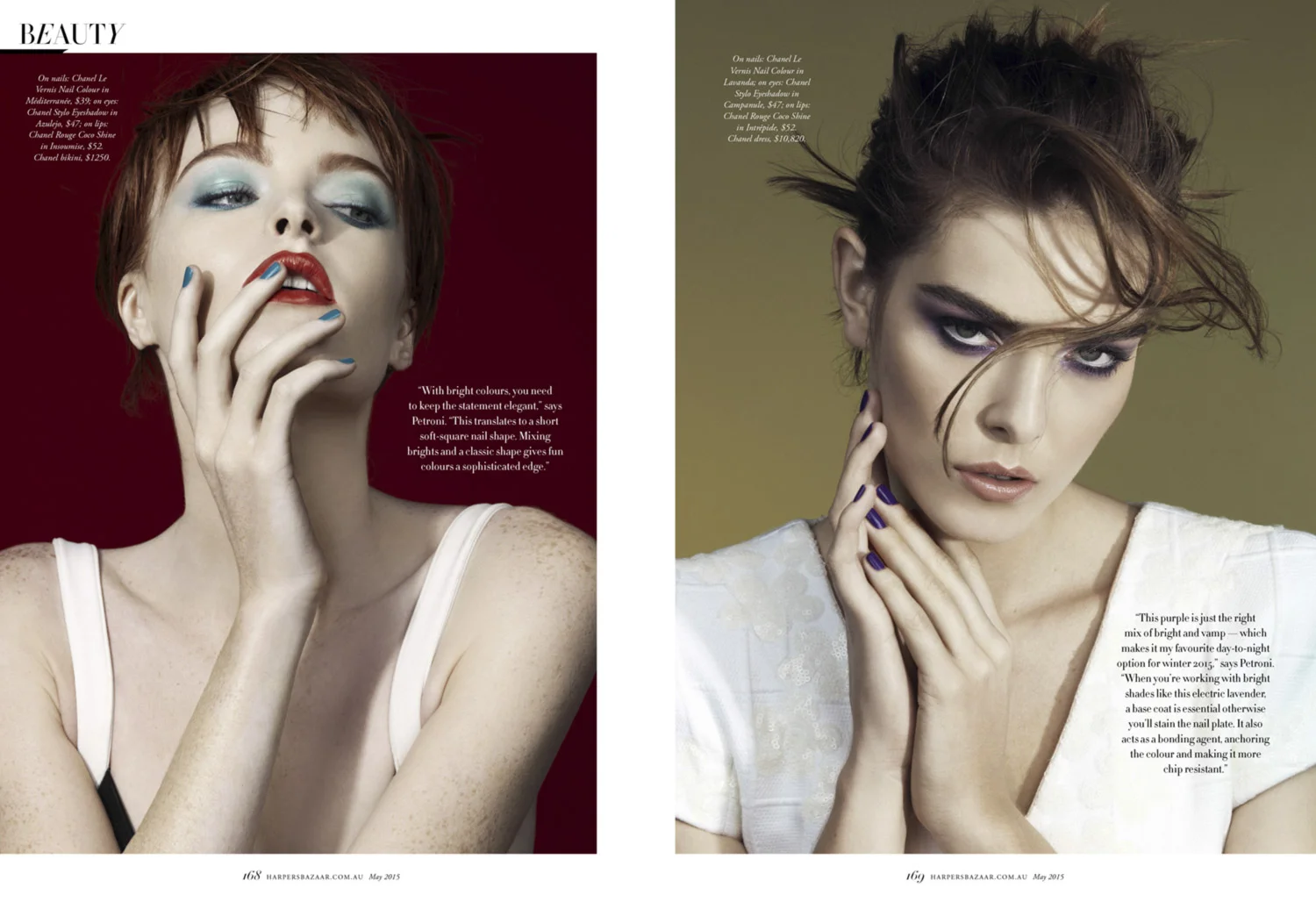 Beauty-Chanel-2.jpg