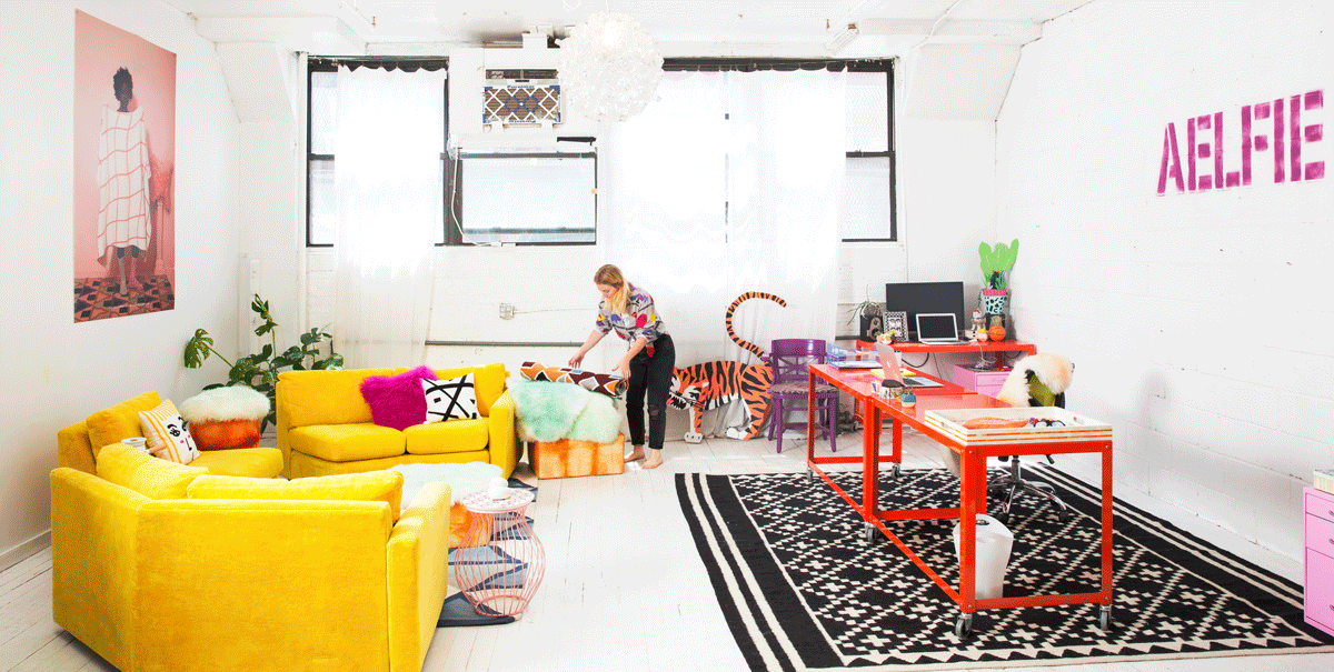 AELFIE - Living space series 3.gif