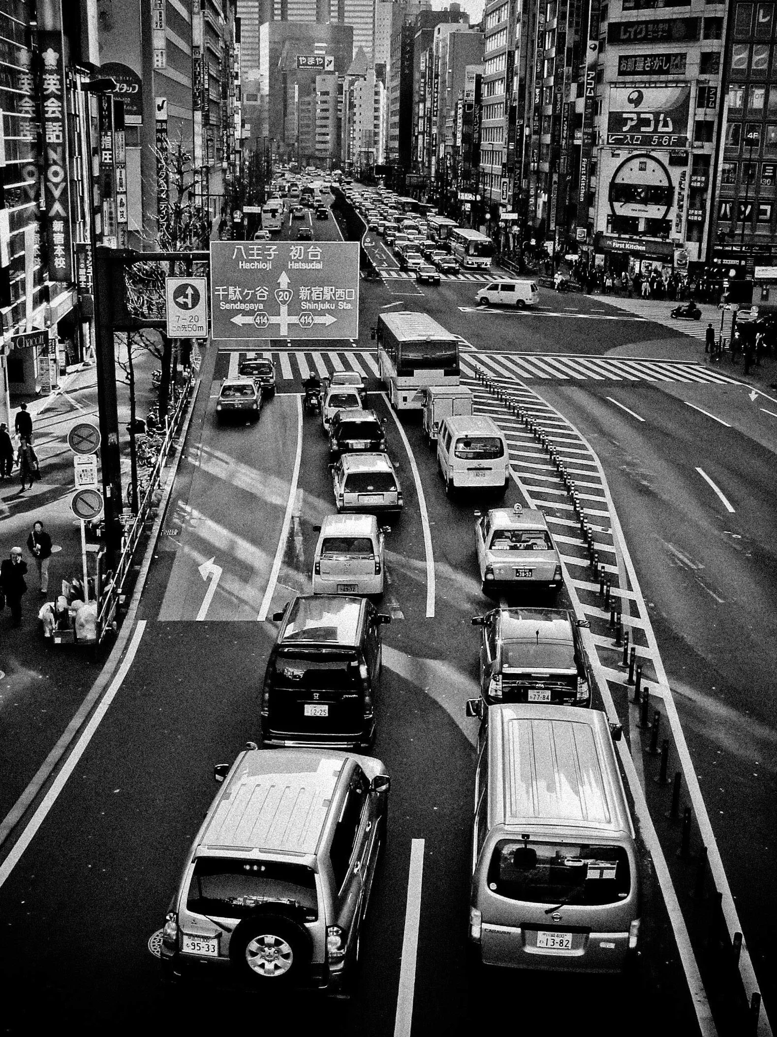 Tokyo-Jam~2.jpg