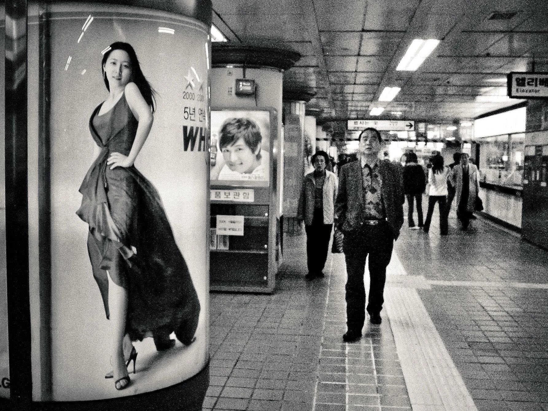 Seoul Subway, South Korea, 2006