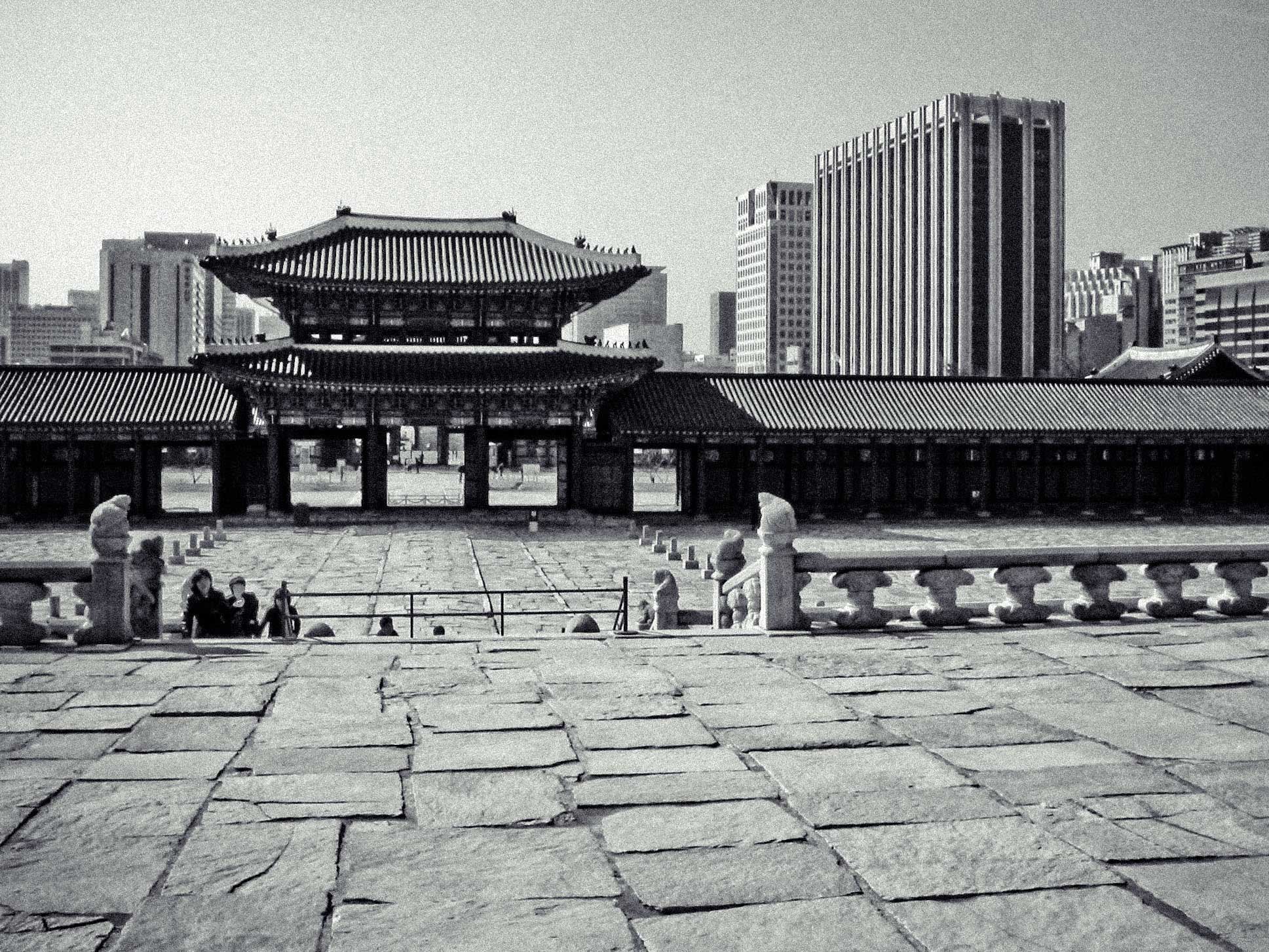 View from Gyeongbokgung Palace, Seoul, South Korea, 2006