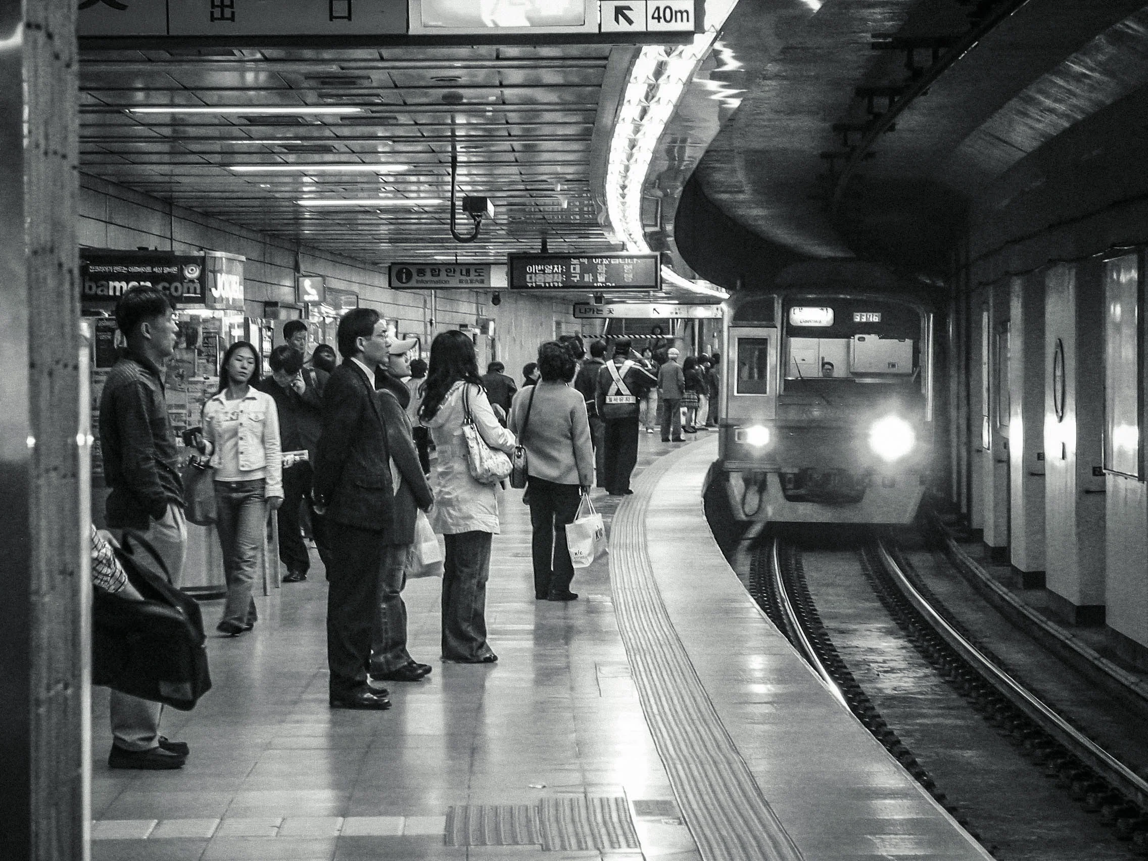 Arriving train, Seoul Subway, South Korea, 2006