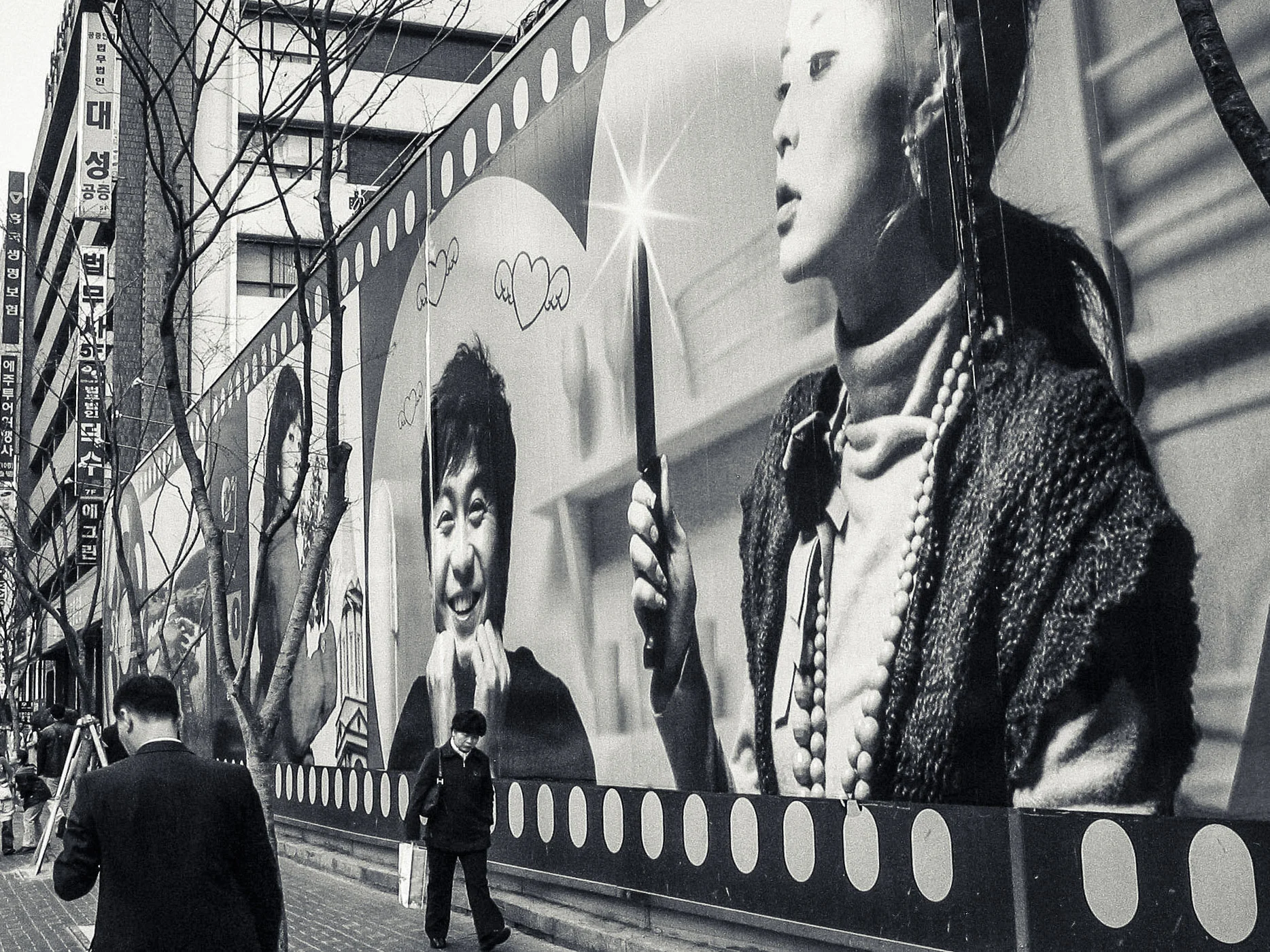 Gangnam-gu Sights, Seoul, South Korea, 2006