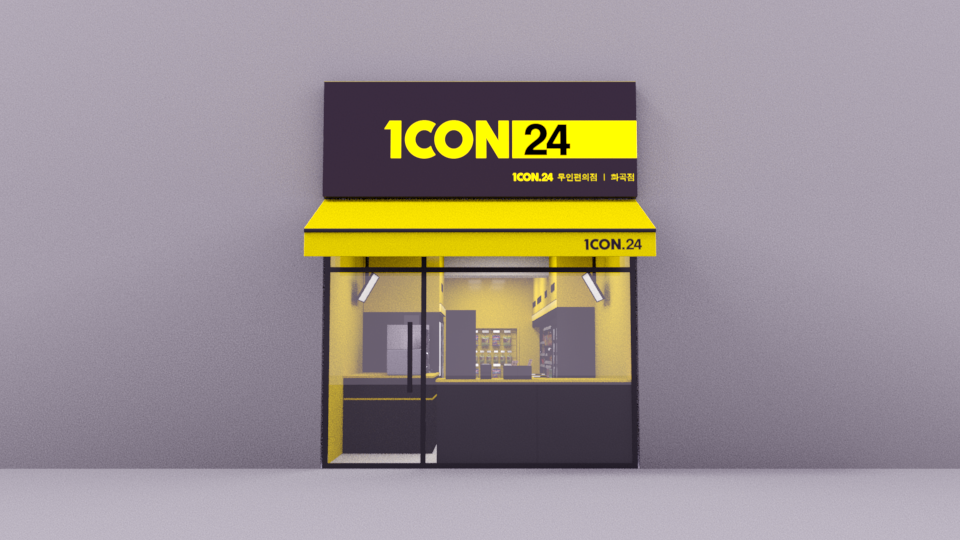 M_iconBuilding02_v11_1.png