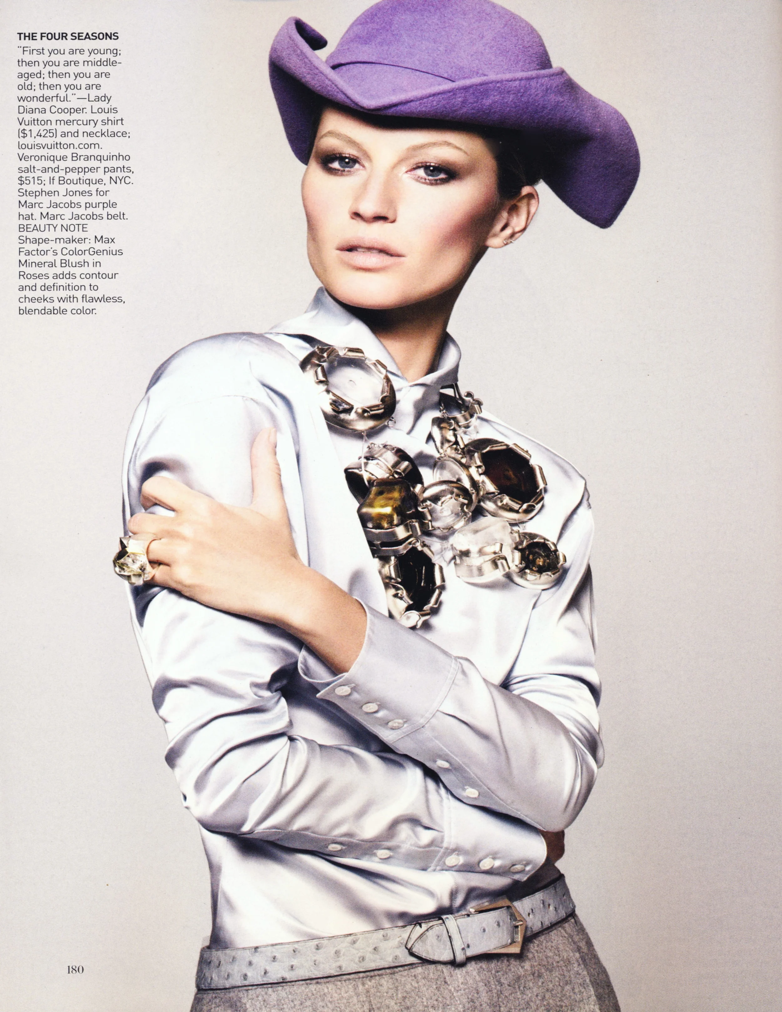 ARP-VOGUE-8-INVITE.jpg