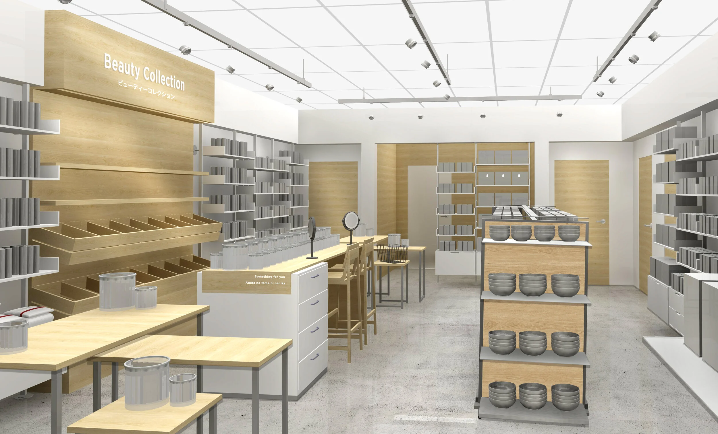 beauty area.jpg