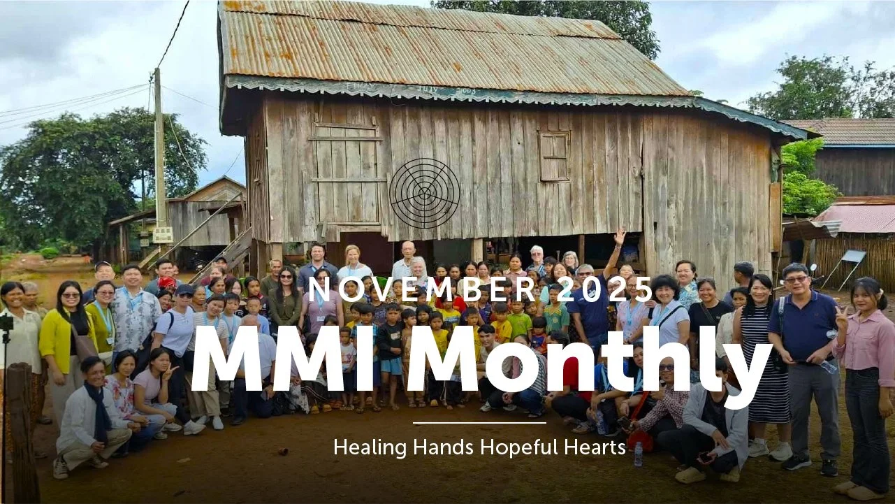 MMI Monthly