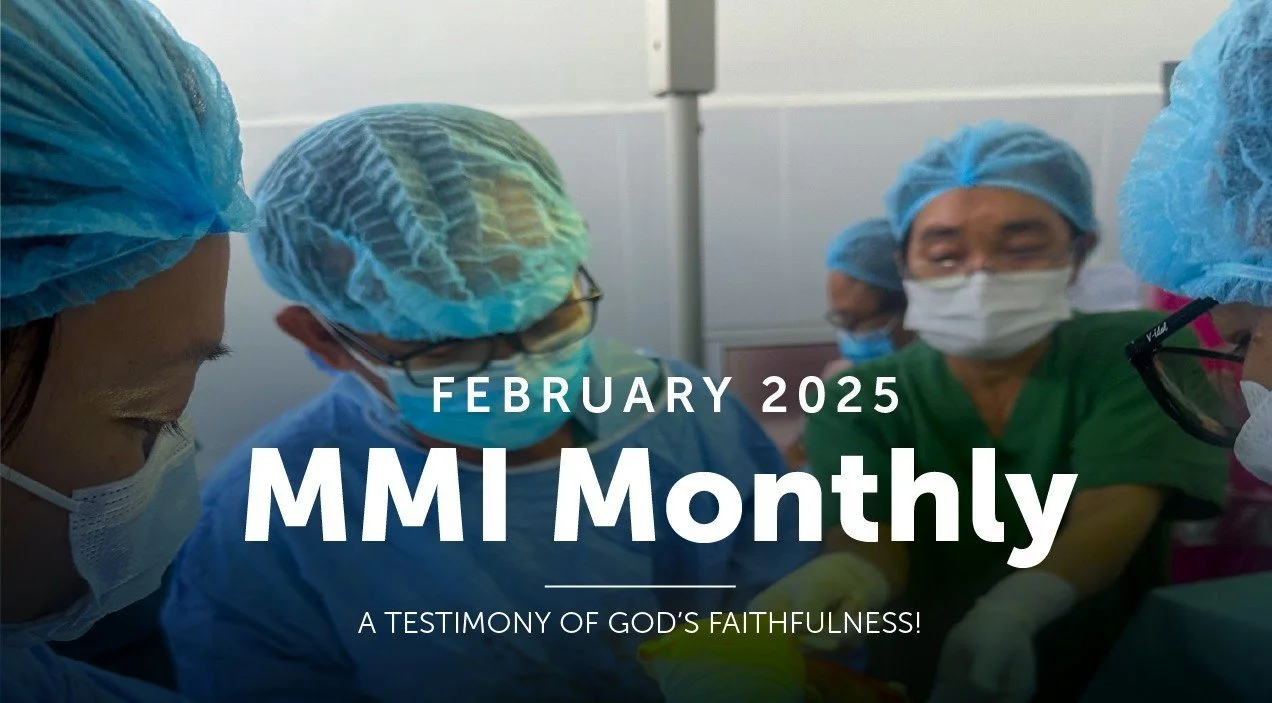 MMI Monthly | Feb 2026
