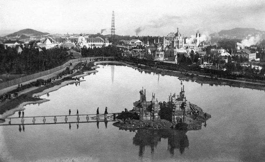 A view of the 1894 Mid Winter Expo from Strawberry Hill