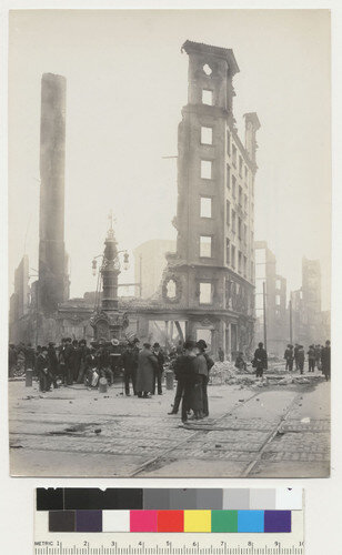 Hearst after the Quake