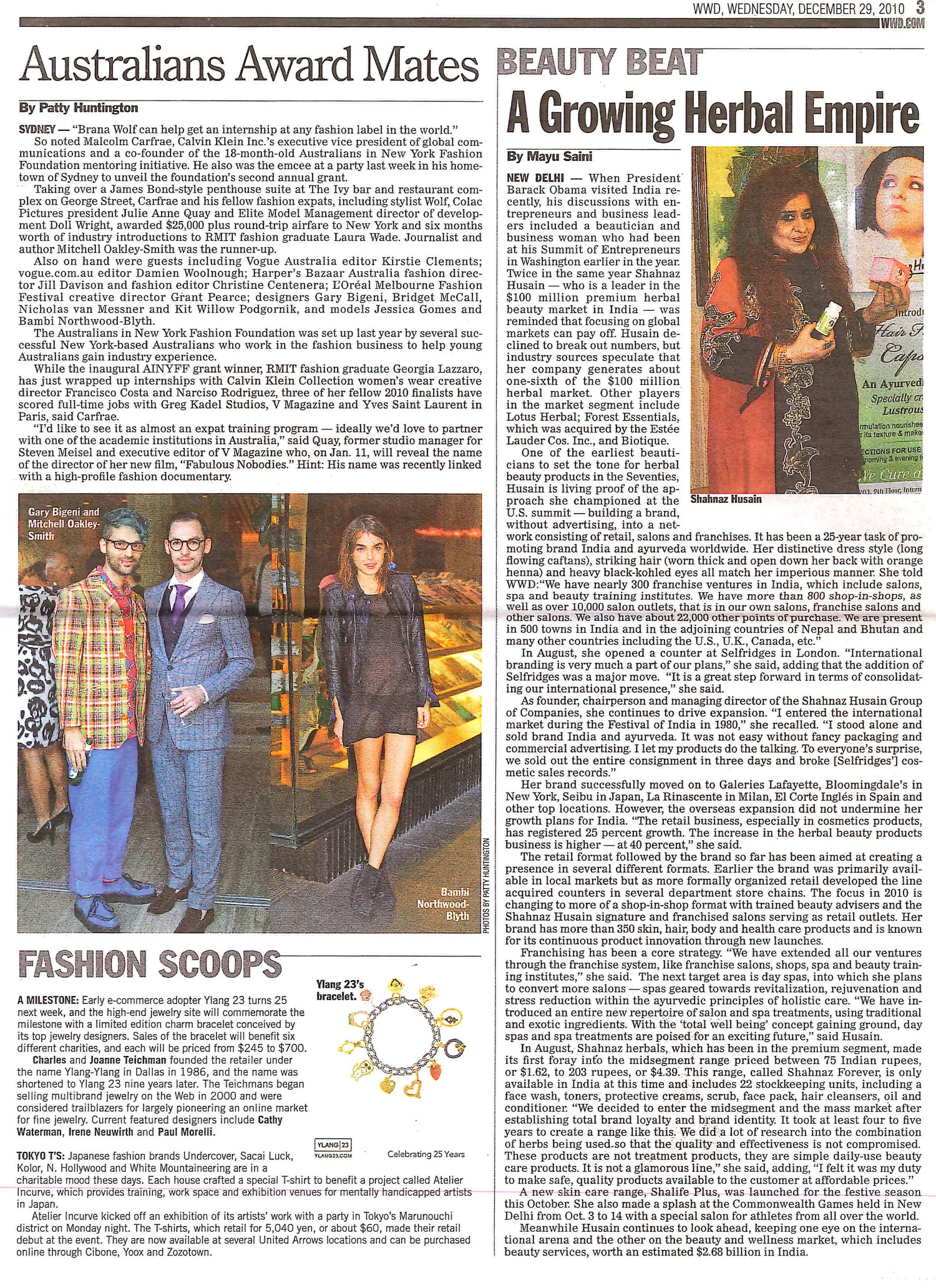 WWD | December 2009