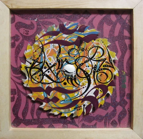Sawedoff_saw_blade_adolfo_inope_art_pinstriping_contemporary_calligraphy_painting_abstract.jpg